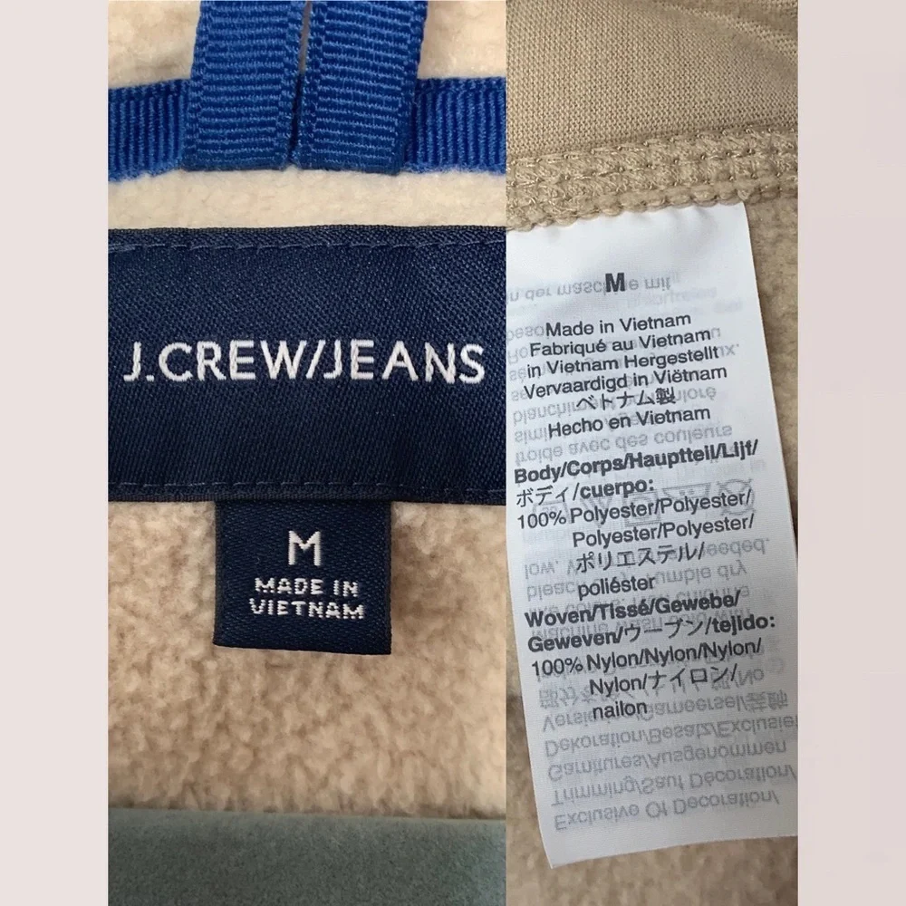 J. Crew Men’s Sherpa Vest Sz M